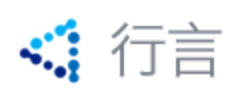 行言科技
