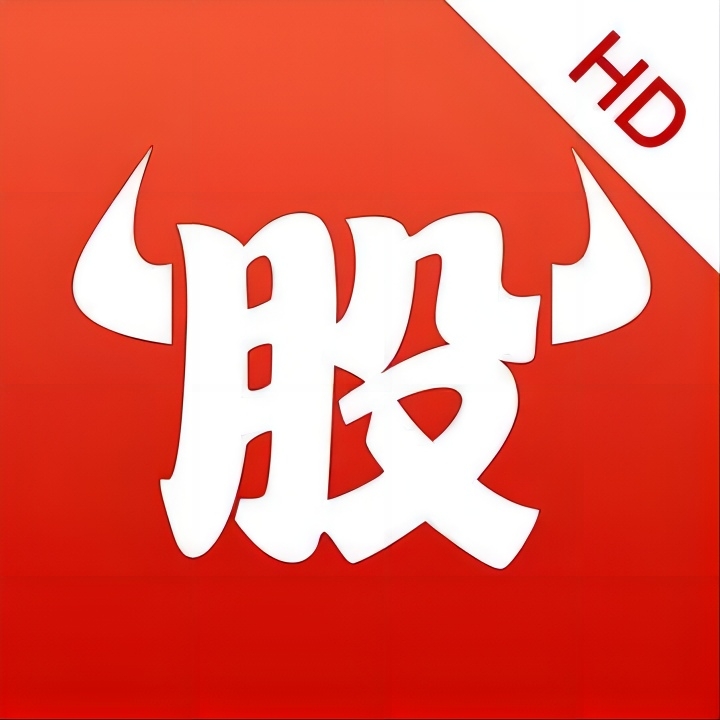 牛股王