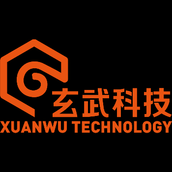 玄武信息