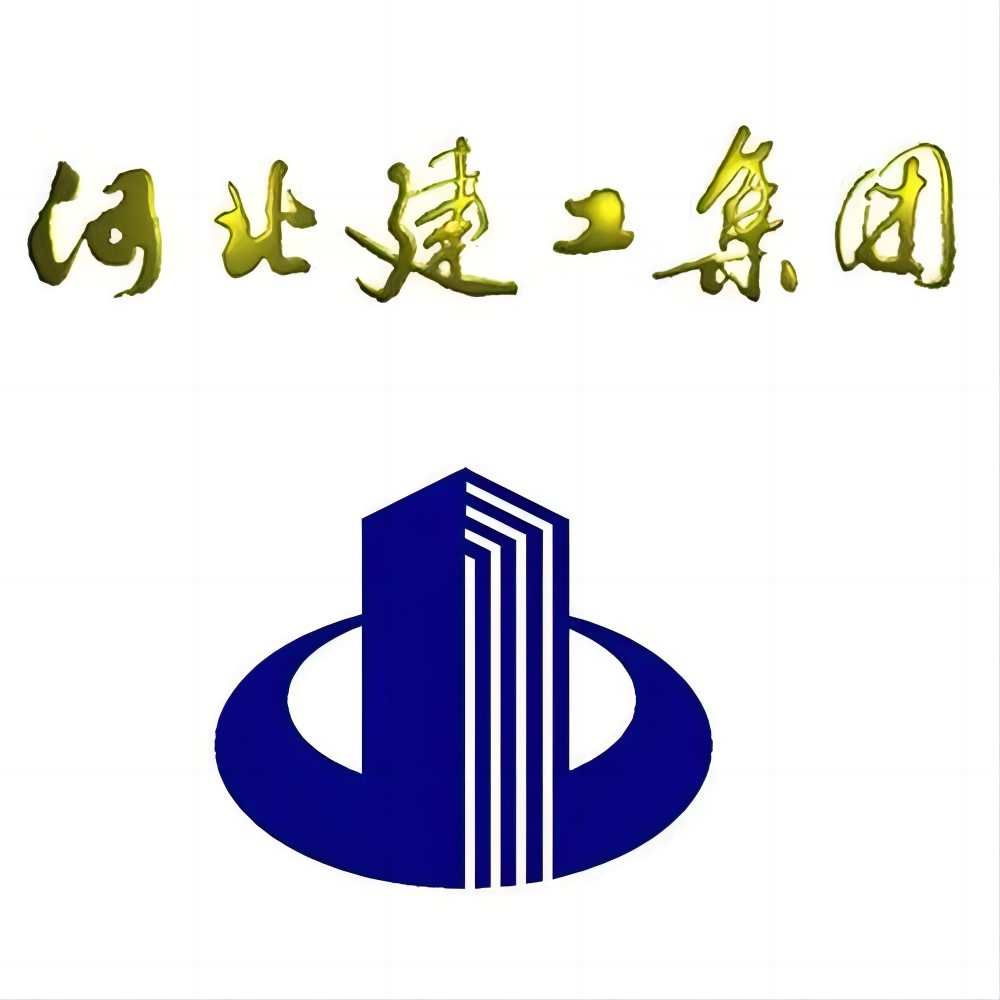 建工装配