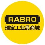 东莞市瑞宝五金有限公司