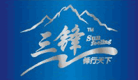 开封市三锋食品饮料有限公司