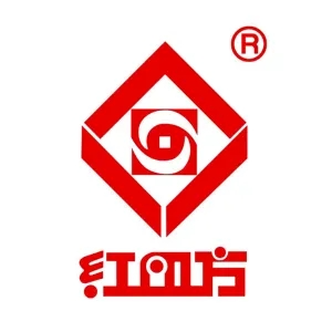 中盐安