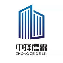 中择德霖