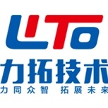 力拓智能