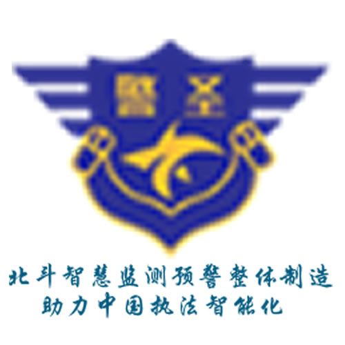 警圣技术