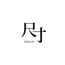 泛讯信息