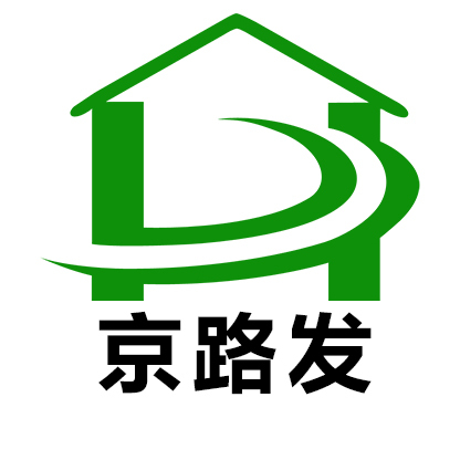 天津京路发科技发展有限公司