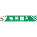 广东省东莞国药集团药材有限公司