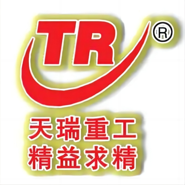 天瑞