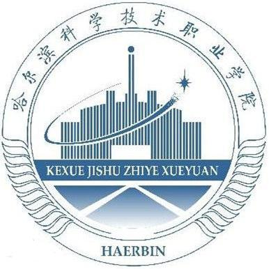 职业学院