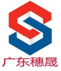 广东穗晟建设工程有限公司
