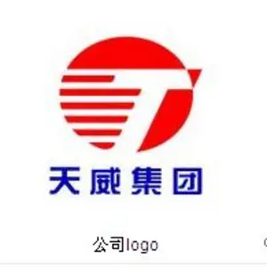 保变电气