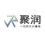 东莞市聚润科技服务有限公司