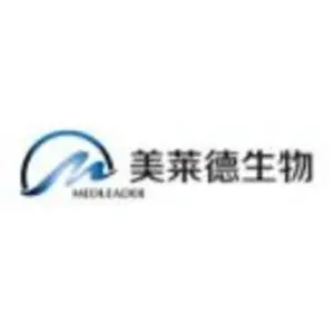 重庆美莱德生物医药有限公司