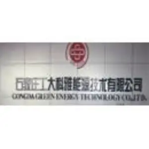 河北工大科雅能源科技股份有限公司