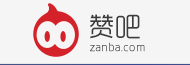 九十九