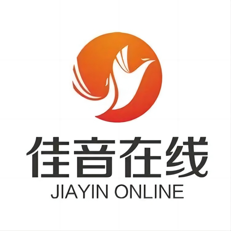 厦门市佳音在线股份有限公司