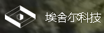 埃舍尔