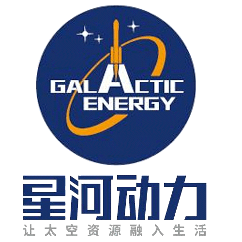 星河动力
