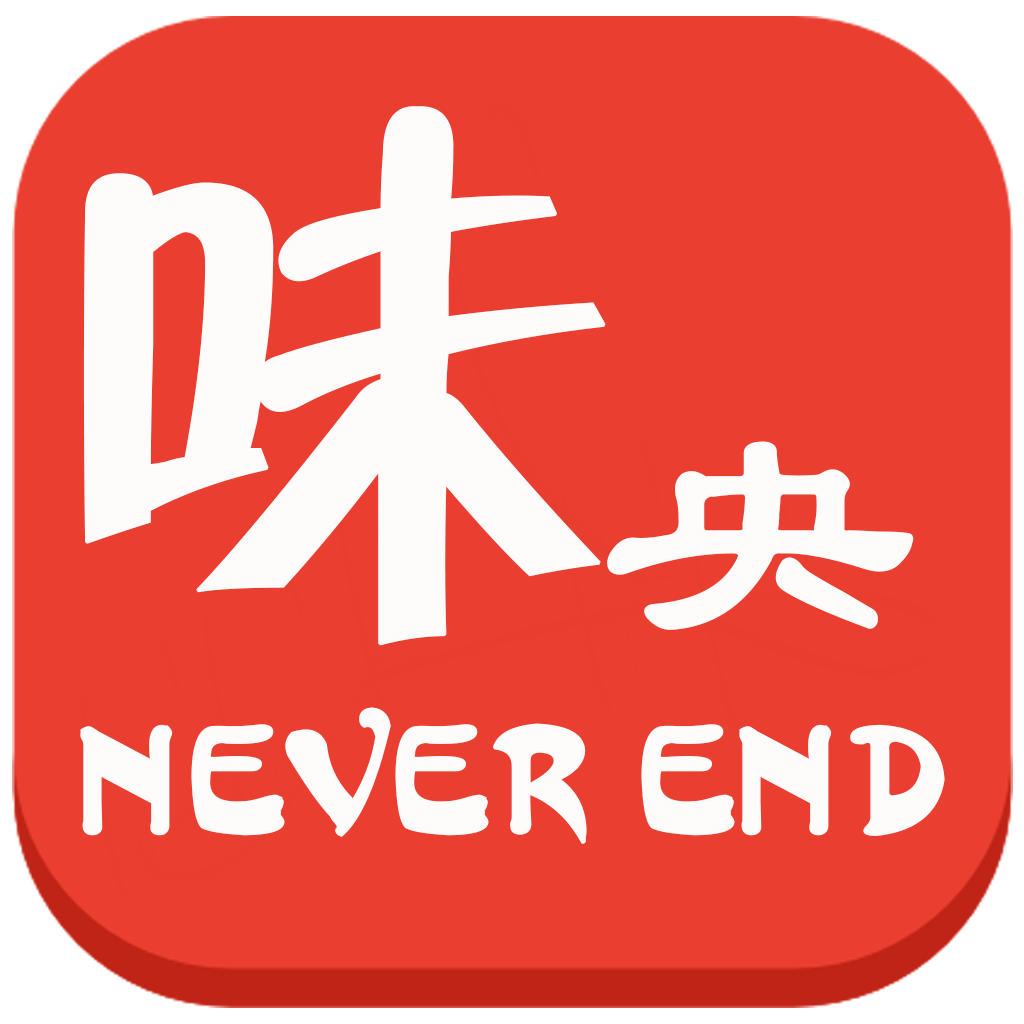 味央