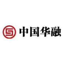 中国华融资产管理股份有限公司上海自贸试验区分公司