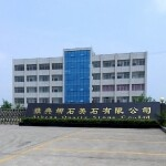 雅典娜