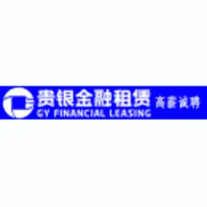 贵银金融