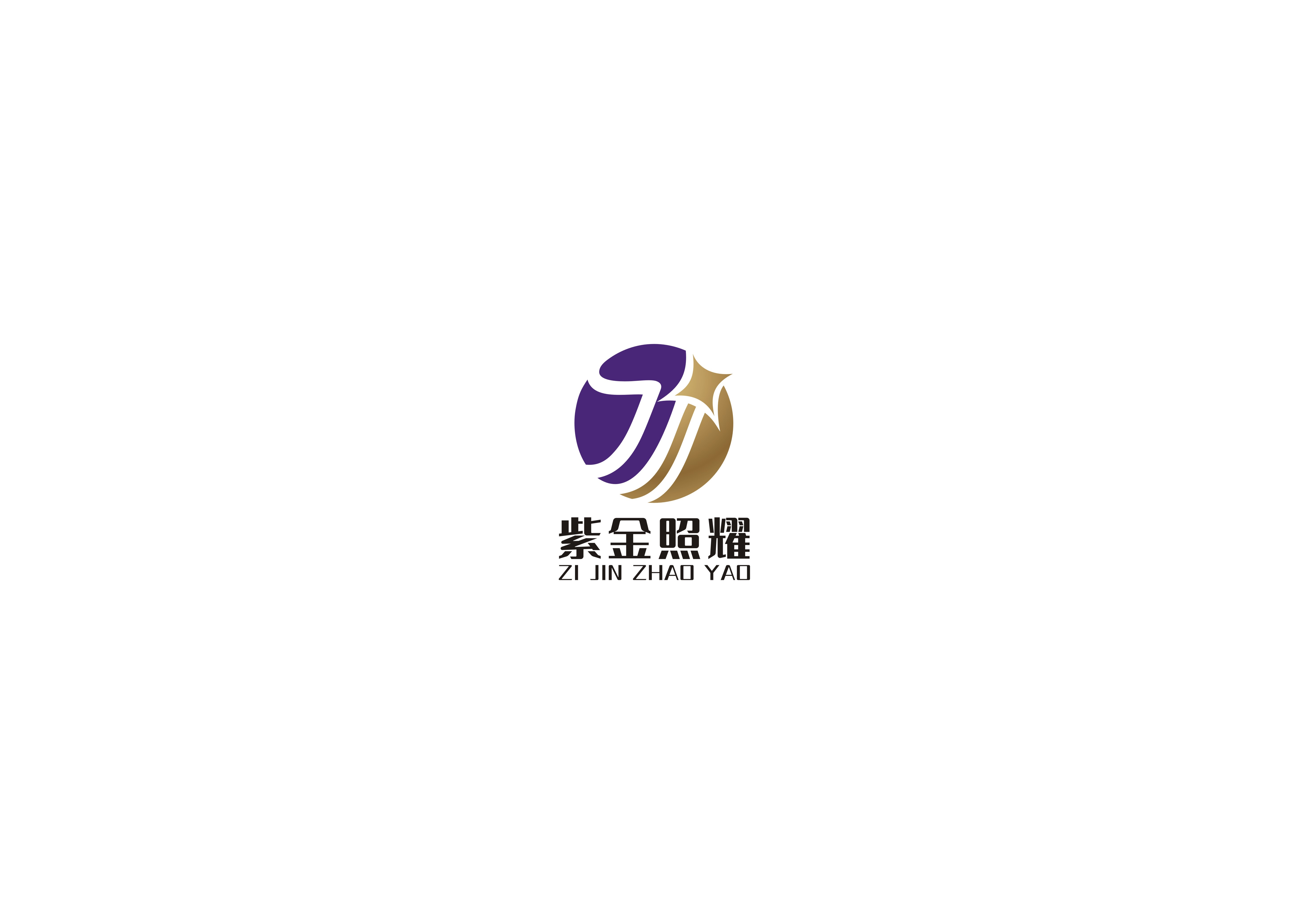 京福安