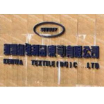 东莞市凯丰线带科技有限公司