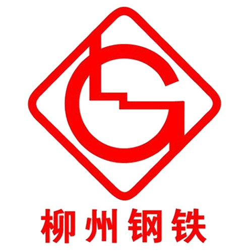 柳州钢铁