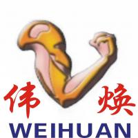 伟焕