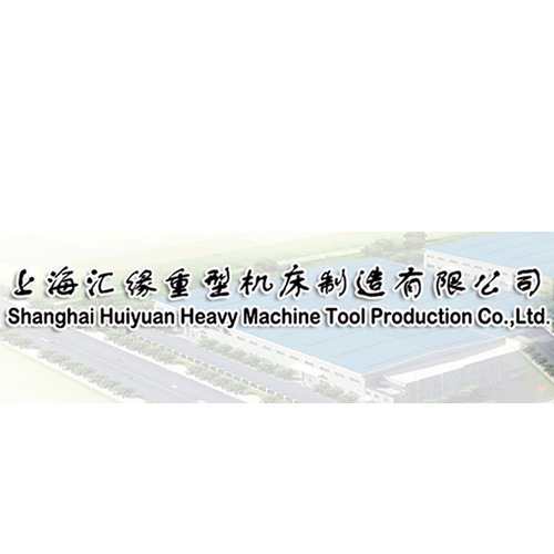 汇缘重