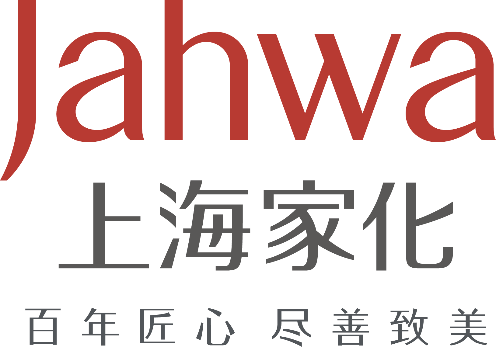 上海家化