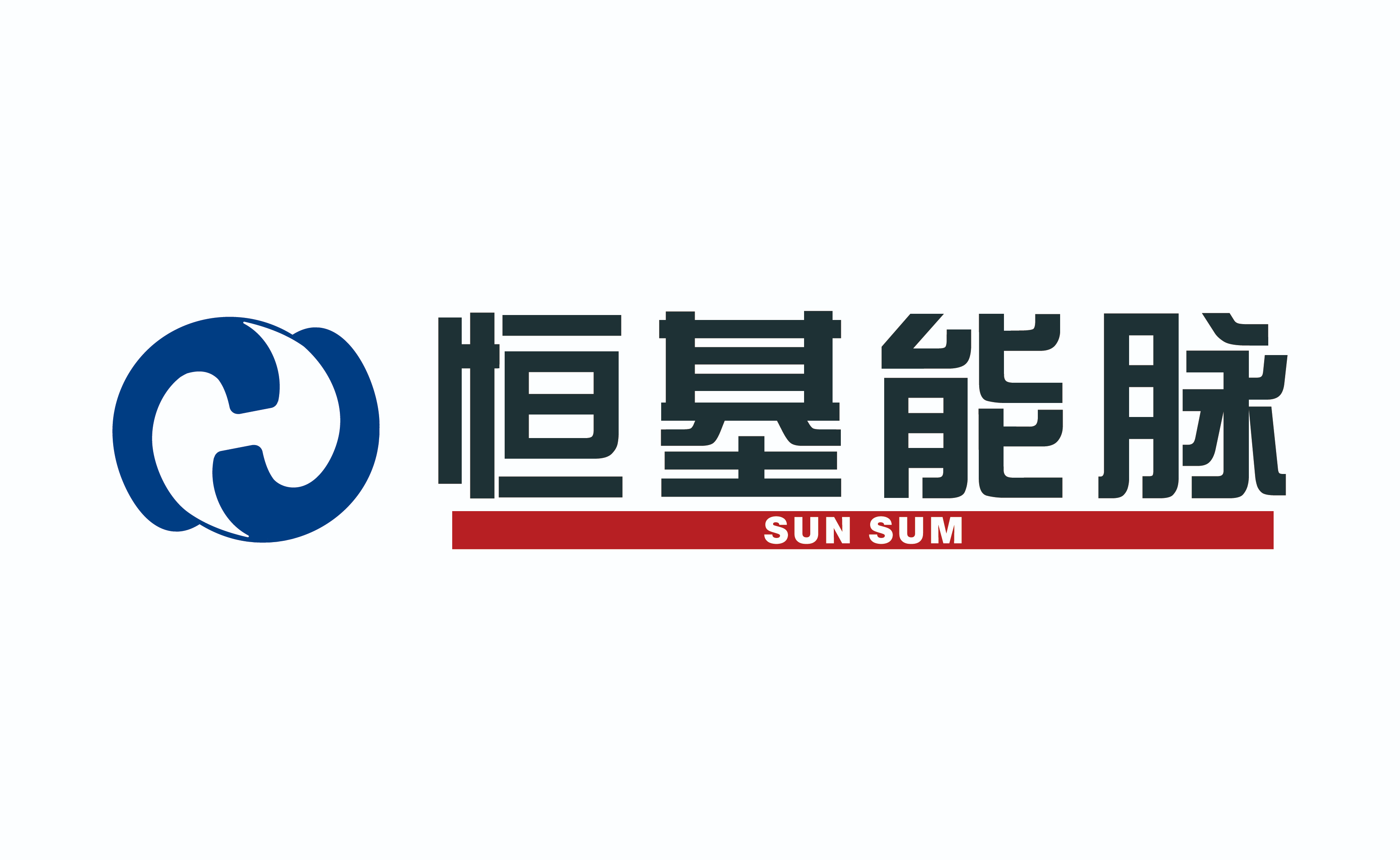 恒基能脉新能源科技有限公司