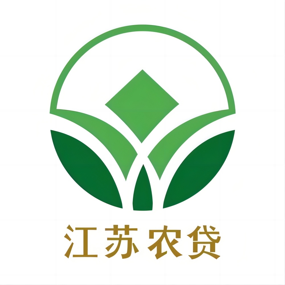 鑫庄农贷