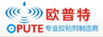 欧普特