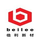 东莞倍利新材料有限公司