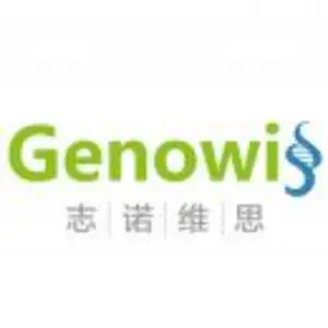 志诺维思(北京)基因科技有限公司