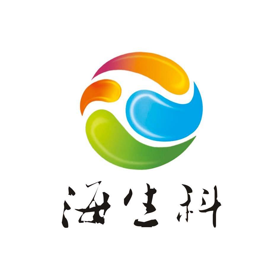 海峡生科