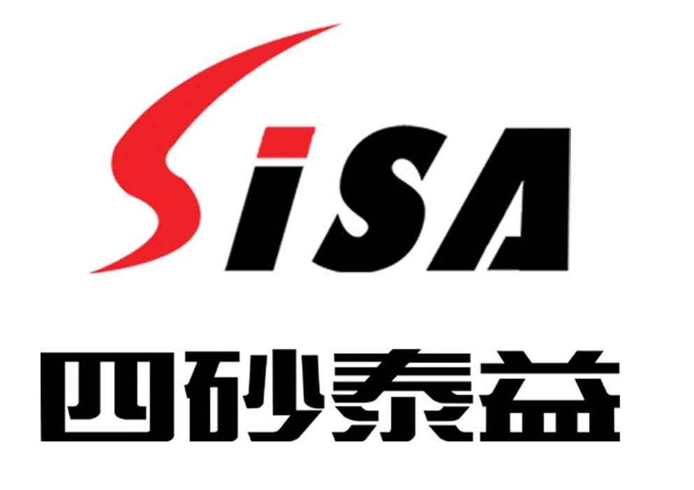 四砂泰益