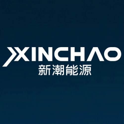 新潮能源