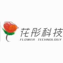 信尚安