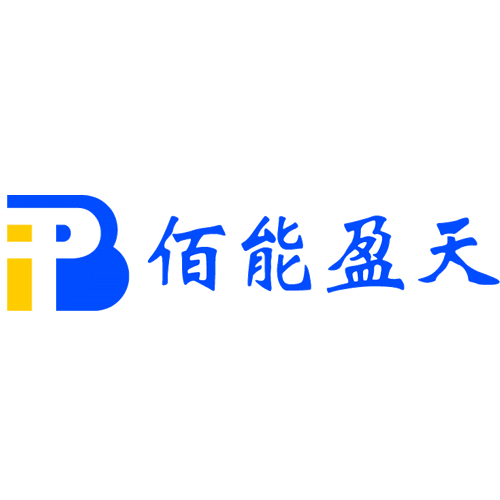 佰能盈天