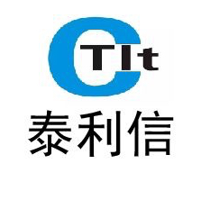 泰利信