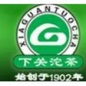 下关沱茶