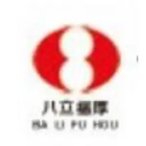 云南工程勘察设计院集团有限公司