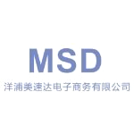 洋浦美速达电子商务有限公司