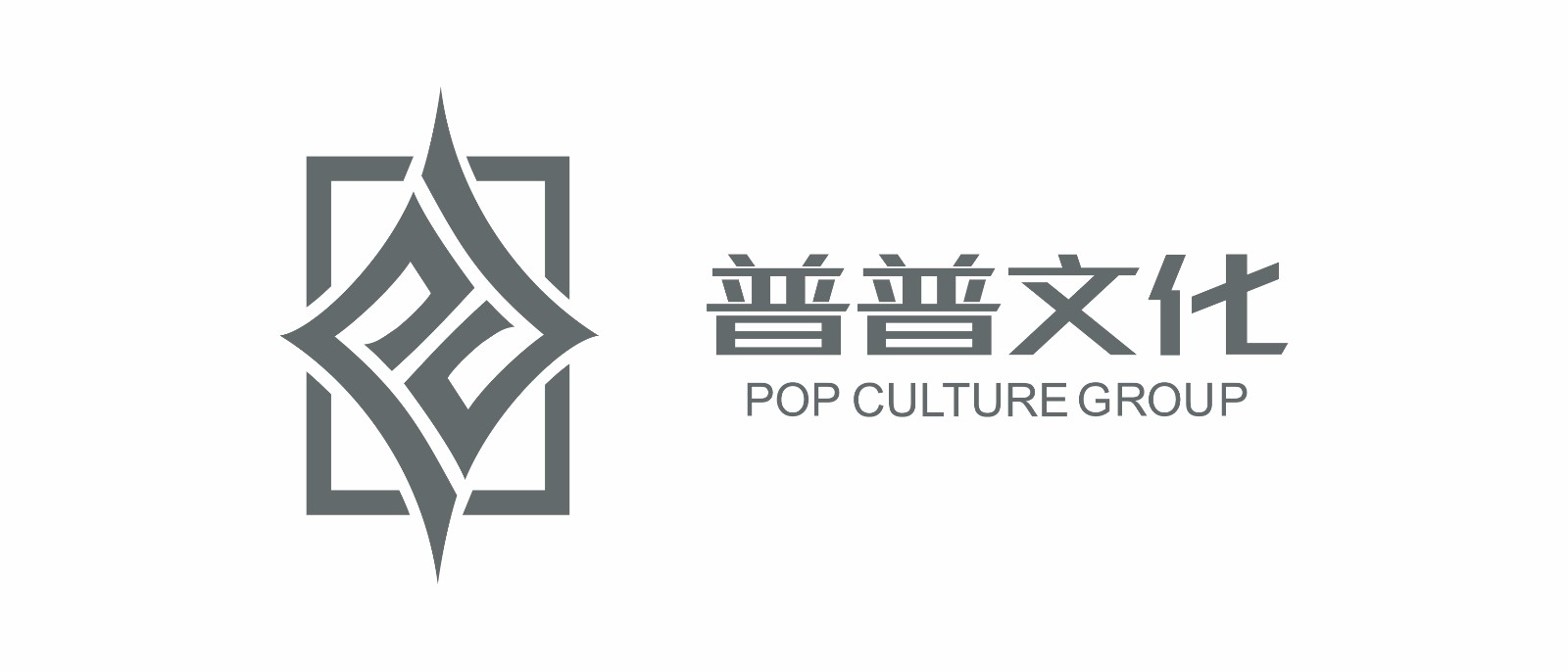普普文化