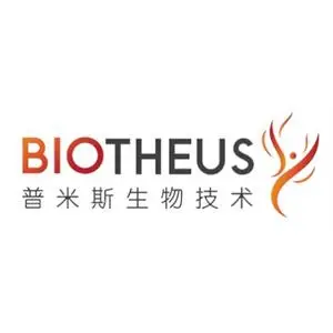 普米斯